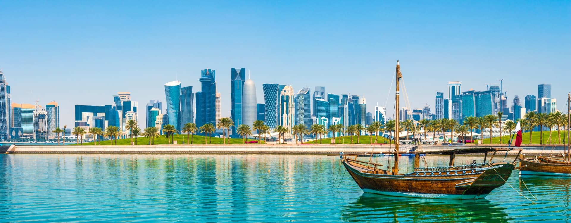 View of Doha, Qatar