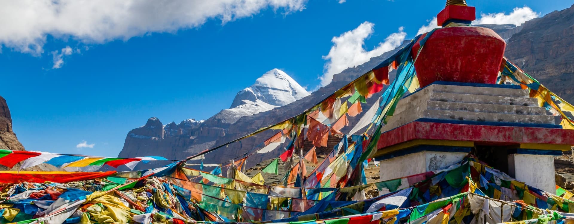 Tibet