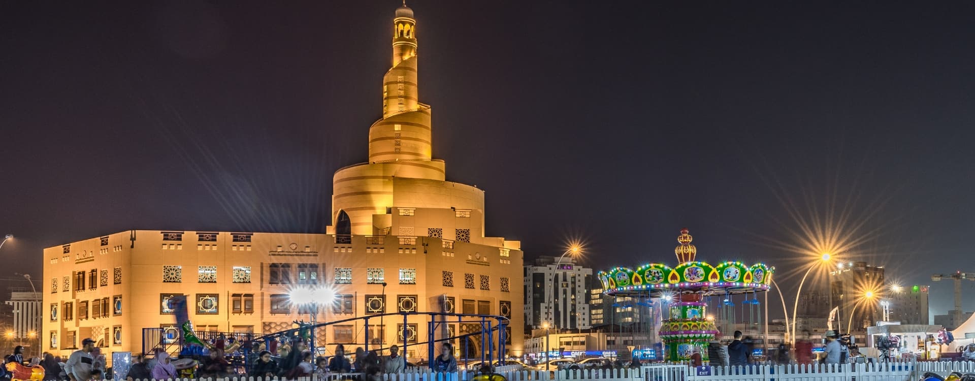 Fanar Mosque Qatar