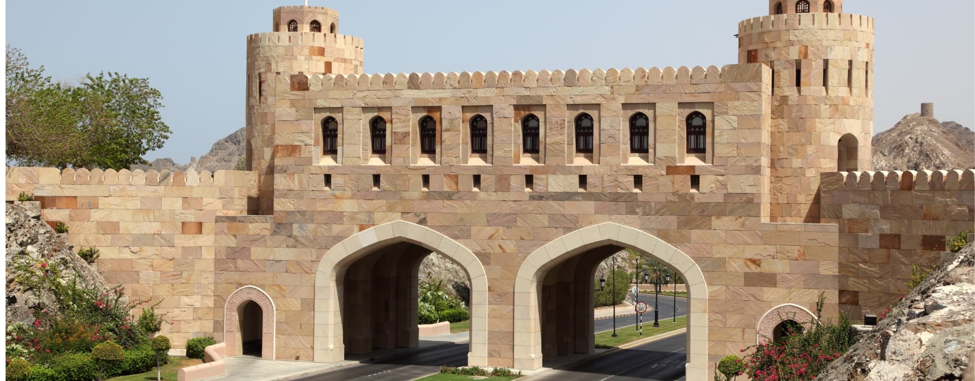 Muscat Gate Of Sultanate Oman