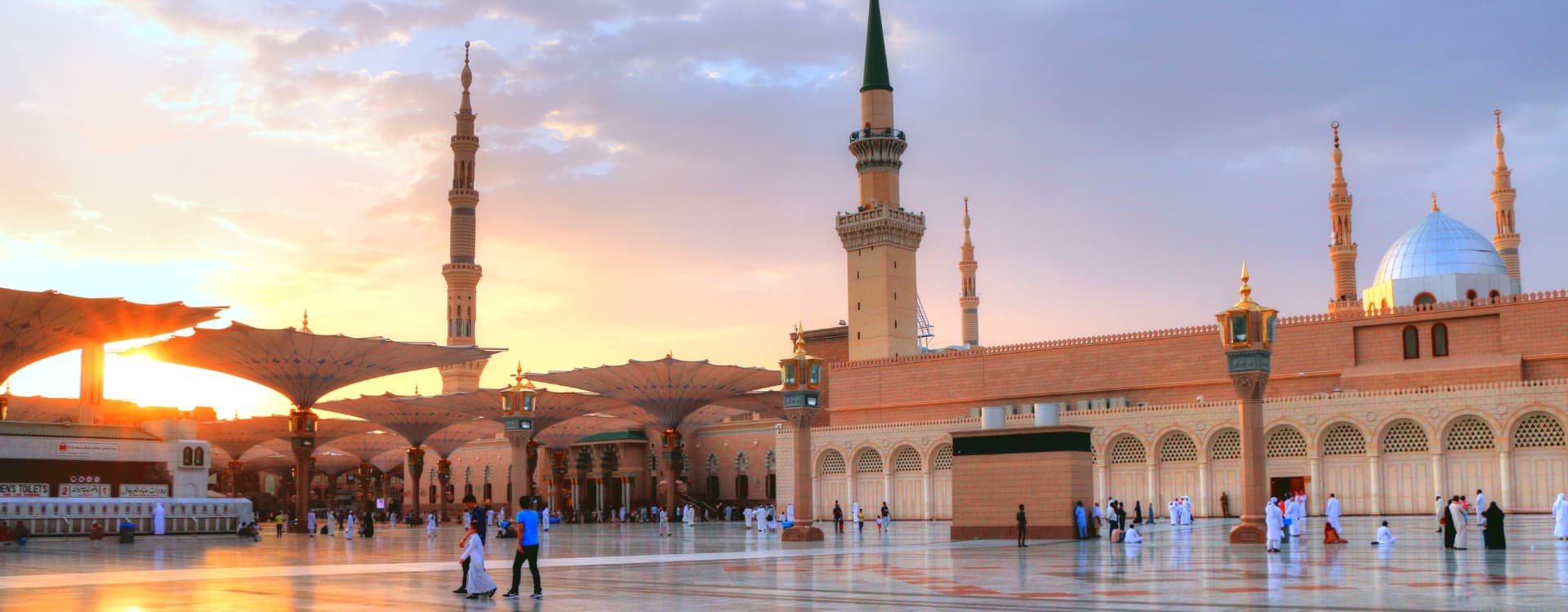 Al Masjid an Nabawi   Medina   Saudi Arabia
