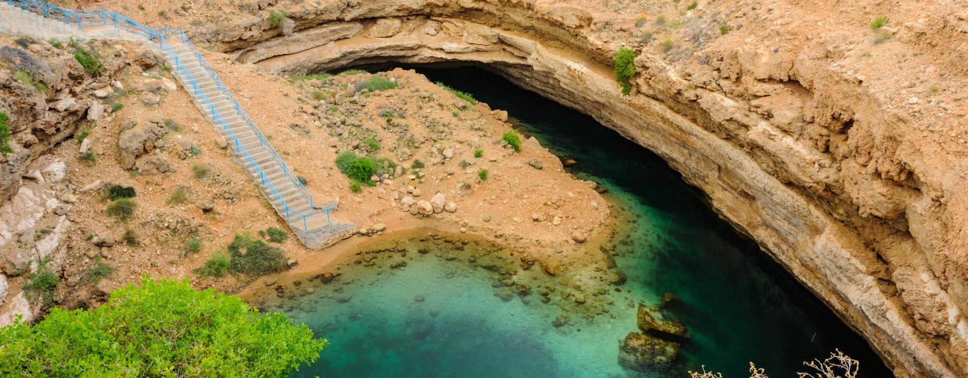 Famous Oman Sinkhole