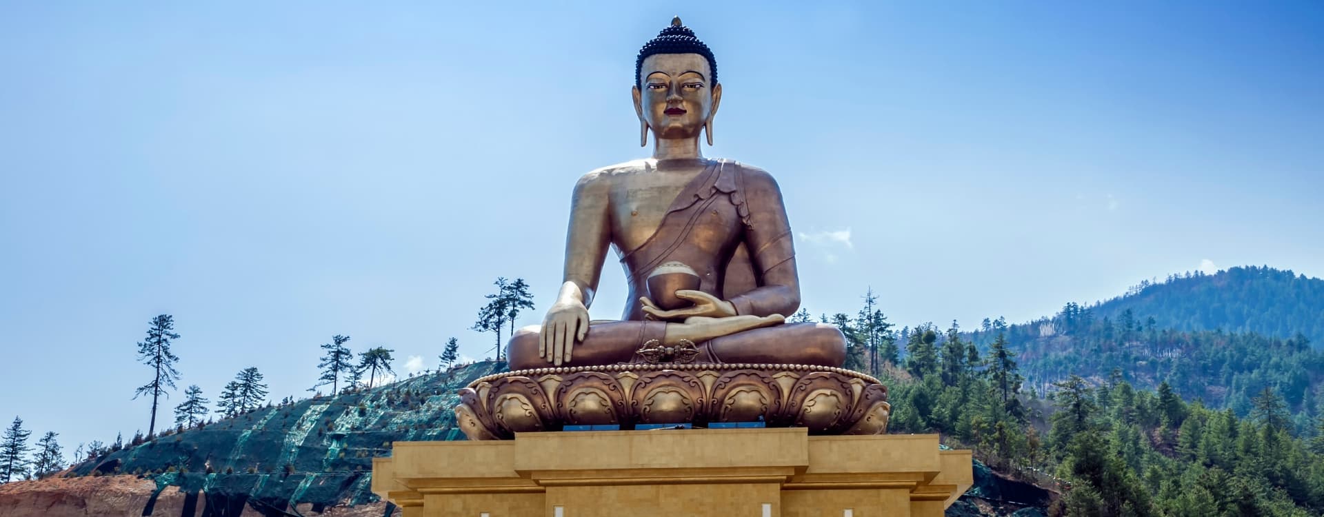 Bhuddha Dordenma Thimphu Bhutan