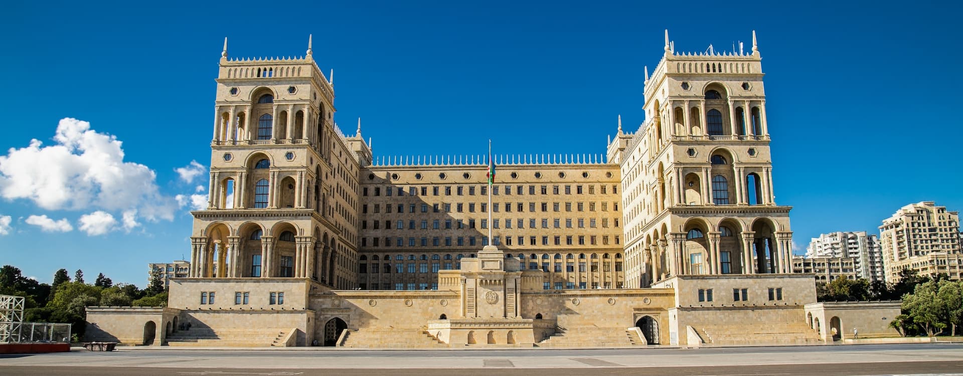Government House In Azerbaijan