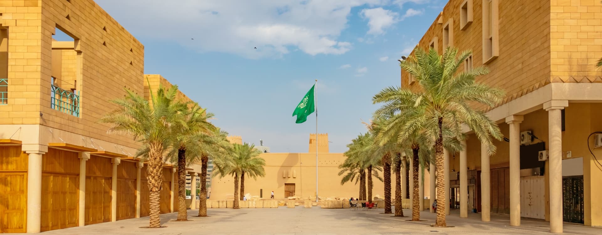 Beautiful view of Old town Riyadh saudi Arabia
