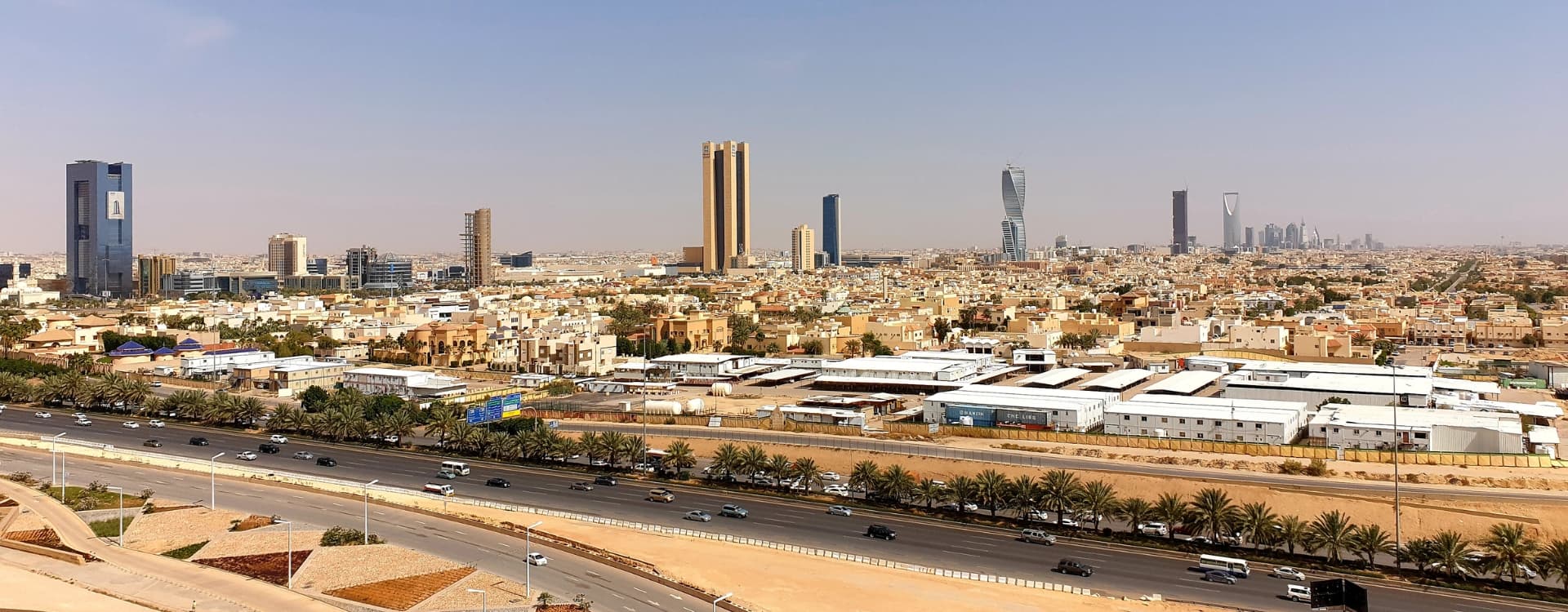 Riyadh skyline saudi Arabia
