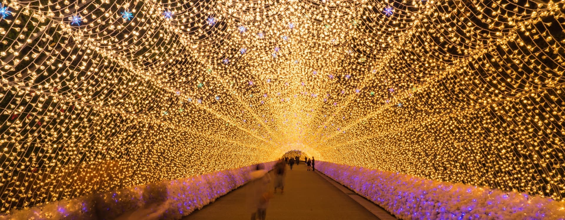 Nagoya, Japan