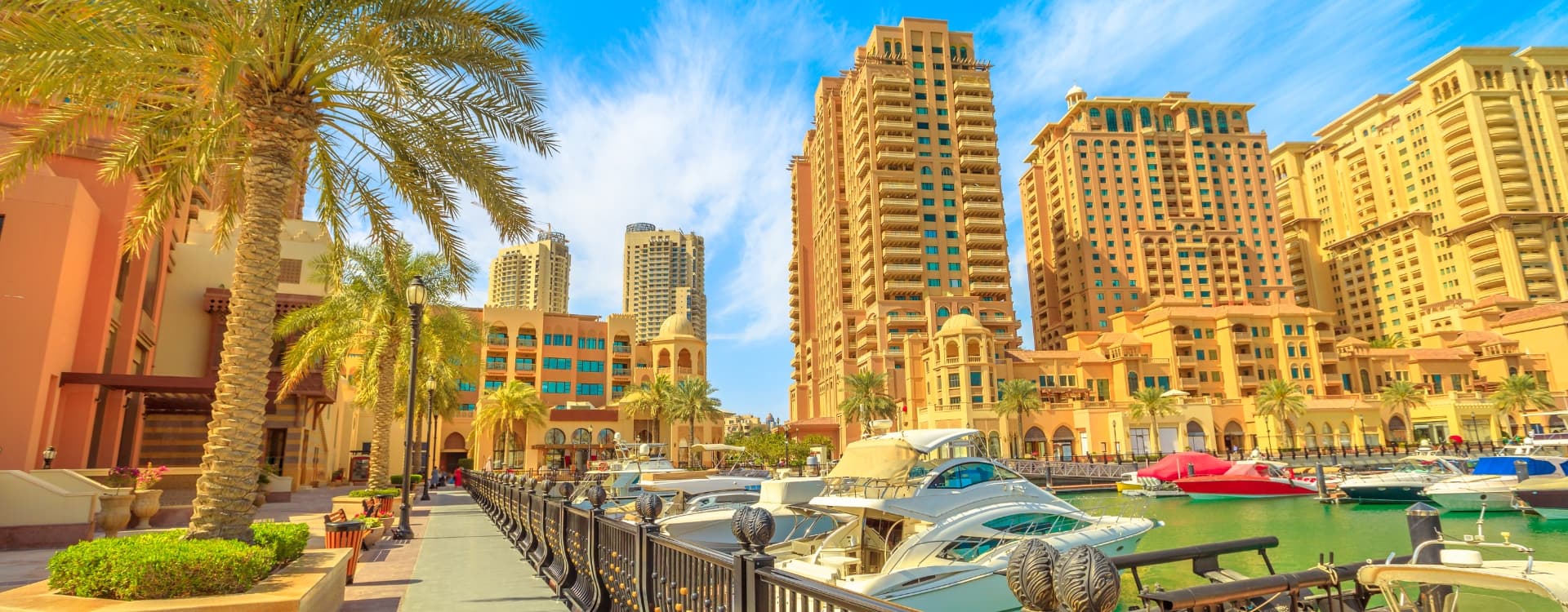 The Pearl Qatar Doha